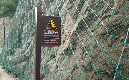 SNS主動(dòng)防護(hù)網(wǎng) SNS主動(dòng)防護(hù)網(wǎng)